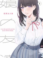 周末放映室条目封面